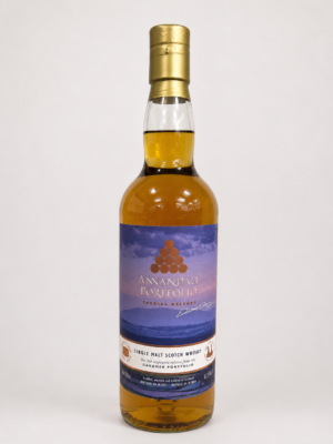 Annandale Portfolio Gardner 5TH release Ex-Madeira Unpeated